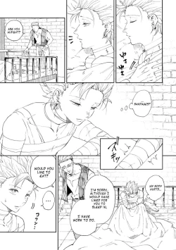 Page 251 of Rental Kamyu7 day