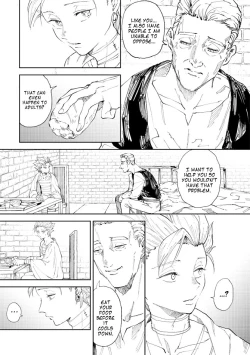 Page 255 of Rental Kamyu7 day