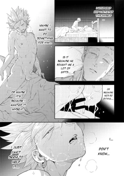 Page 343 of Rental Kamyu7 day