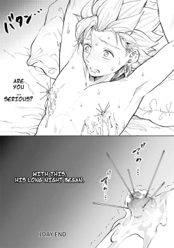 Page 52 of Rental Kamyu7 day