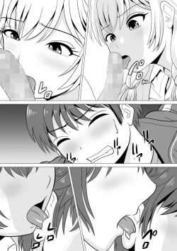 Page 20 of Yamero yo!! Ooii!!