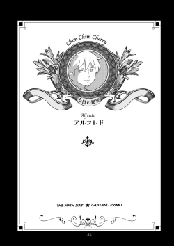 Page 15 of Chim Chim Cherry