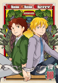 Page 1 of Chim Chim Cherry