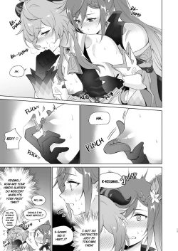 Page 12 of Ganyu to Ecchi ga Shitai! - Sleep with me, Ganyu