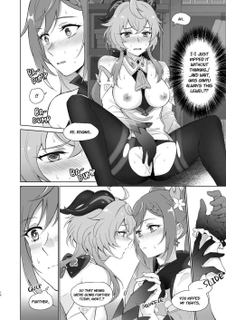 Page 15 of Ganyu to Ecchi ga Shitai! - Sleep with me, Ganyu