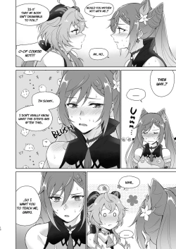 Page 17 of Ganyu to Ecchi ga Shitai! - Sleep with me, Ganyu