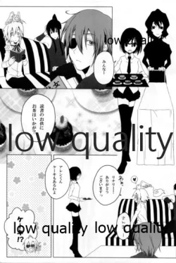 Page 4 of Oh! My Bitch!!