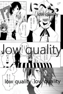 Page 7 of Oh! My Bitch!!