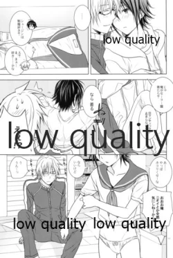 Page 10 of High High High