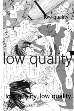 Page 19 of High High High