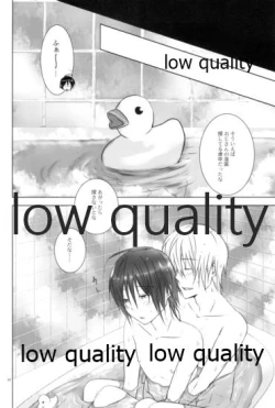 Page 21 of High High High