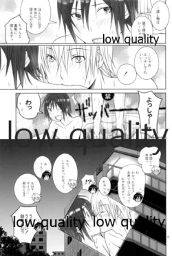 Page 24 of High High High