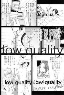 Page 11 of White Xmas