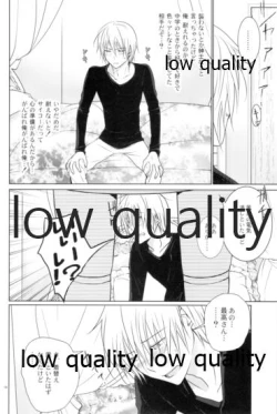 Page 17 of White Xmas