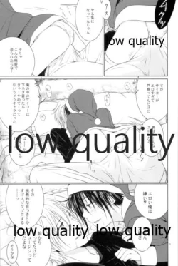 Page 20 of White Xmas