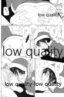 Page 21 of White Xmas