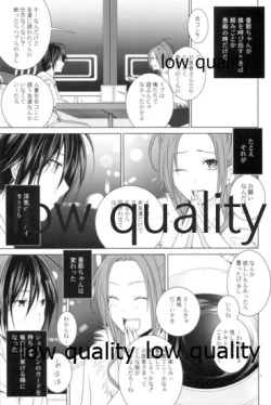 Page 4 of White Xmas