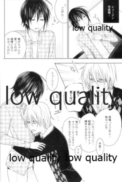 Page 7 of White Xmas