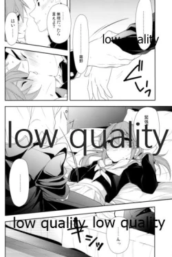 Page 13 of Sweet Dancing!