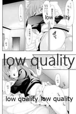 Page 15 of Sweet Dancing!