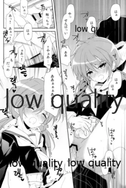 Page 21 of Sweet Dancing!