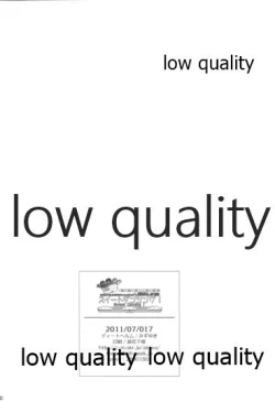 Page 29 of Sweet Dancing!