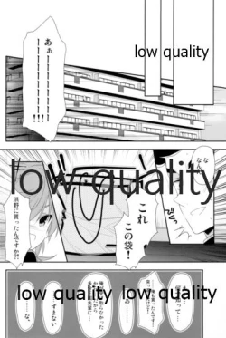 Page 9 of Sweet Dancing!