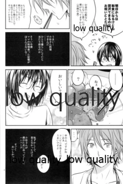 Page 7 of Happy Route