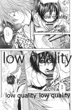 Page 10 of Happy Route 2