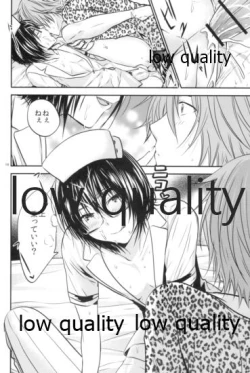 Page 17 of Happy Route 2