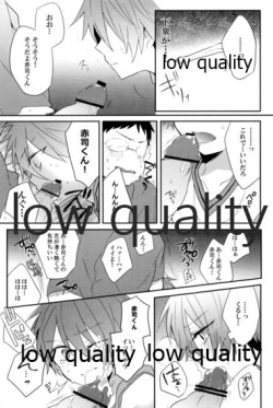 Page 10 of Frustration