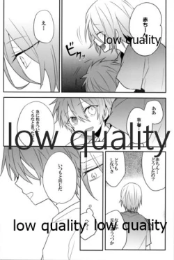 Page 18 of Frustration