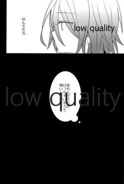 Page 19 of Frustration