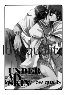 Page 2 of UNDER MY SKIN