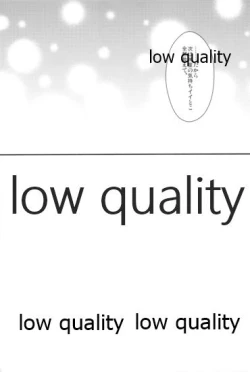 Page 12 of Nani o Kangaeteru ka Wakaranai Shinyuu no Koto o Shiritai