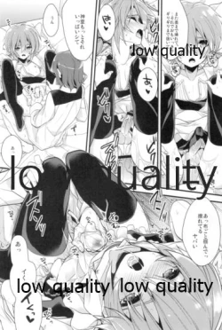 Page 9 of Nani o Kangaeteru ka Wakaranai Shinyuu no Koto o Shiritai