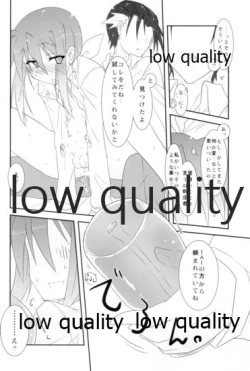 Page 13 of Marukute Eroi kara Shikatanai.