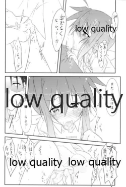 Page 7 of Marukute Eroi kara Shikatanai.