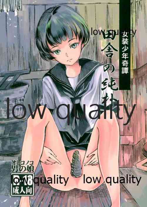 Download Josou Shounen Kitan Inaka no Junboku
