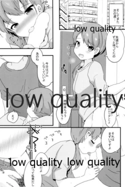 Page 123 of Tamatama Heroine