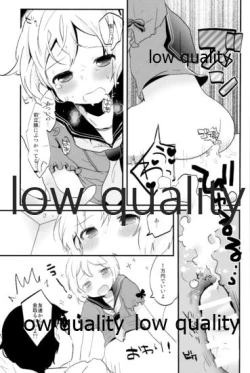 Page 239 of Tamatama Heroine