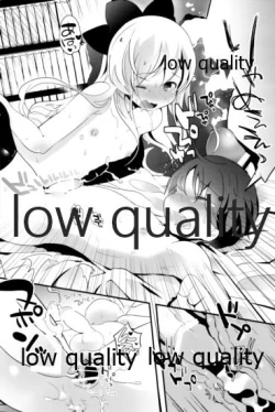 Page 282 of Tamatama Heroine