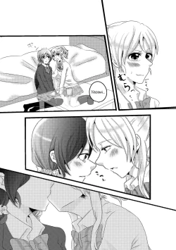 Page 5 of A story about mischievous Elichan