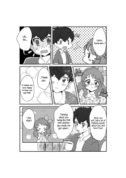 Page 25 of Kanchigai Otenki Yohou | Weather Forecast of Misunderstandings