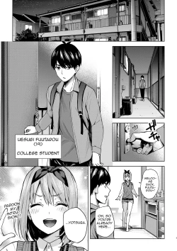 Page 4 of Ichinengo no Itazura | Fooling Around, One Year Later