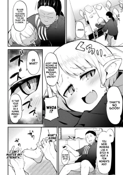 Page 6 of Mesugaki☆Mart