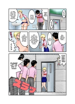 Page 146 of Ecchi na Onee4