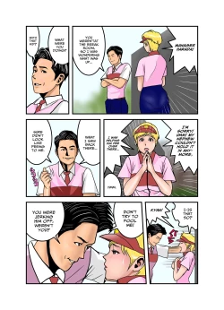 Page 59 of Ecchi na Onee4