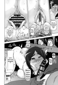 Page 16 of Jusei Ganbou