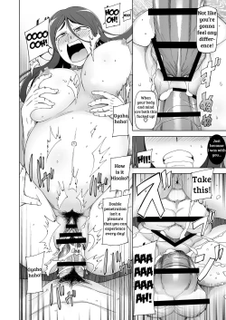 Page 82 of Jusei Ganbou